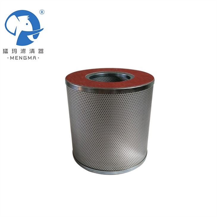 29414040 Oil Separator for Compressor