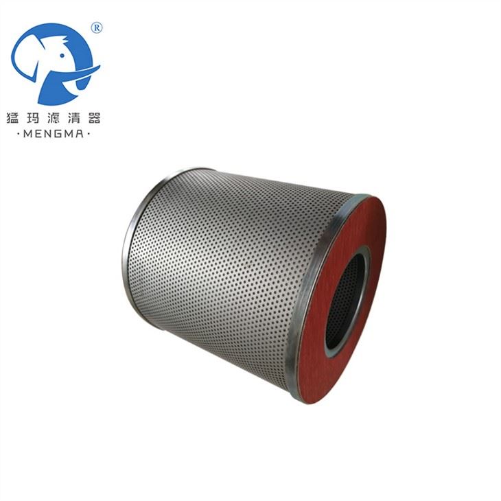 29414040 Oil Separator for Compressor