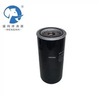 Elemento de filtro de aceite del compresor de aire