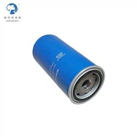 Filtro de aceite azul de repuesto Jaguar