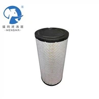 Reemplazo de alta calidad del filtro de aire del compresor S-CE05-502