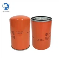 Filtro de aceite del compresor de aire de alta calidad 1625165616