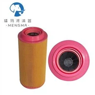Reemplazo del filtro de aire Kaishan PU