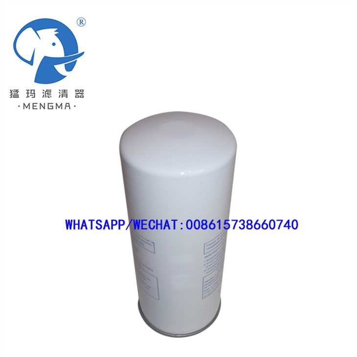 ABAC Oil Separator 9056322