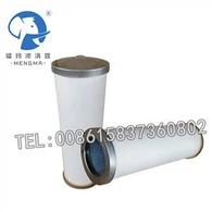 Separador de aceite para compresores de aire Kobelco