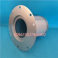 Reemplace el separador de aceite de aire