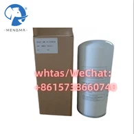 Reemplazo de separación de aceite Compair 10525274 externo