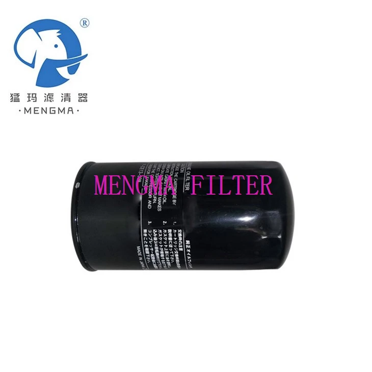 Kobelco Oil Filter P-Ce13-528 Replacement