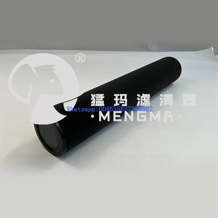 Mengma Replacement 2258293111 Precision Filter Line Filter For Screw Air Compressor Industrial Compressors best