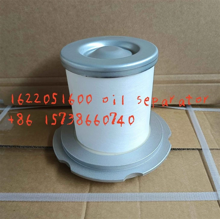 Atlas Copco Separator Replacement 1622051600