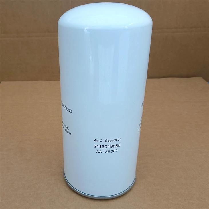 Xinxiang Mengma Oil Separator Filter 2116019888 For Compressor Parts best