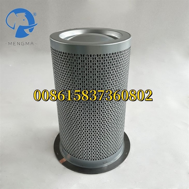 89285761 Air/Oil Separator Replacement For Ingersoll Rand