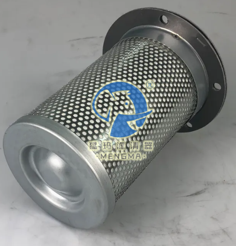 Air Compressor Oil Separator Filter 25300045-023