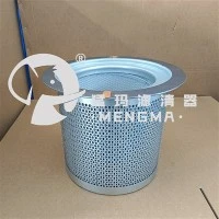 Reemplazo de Mengma 124487-022 Separador de aceite de aire comprimido para compresor de aire de tornillo